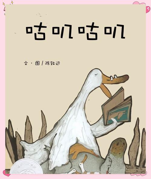 解读咕噜：他为什么不一直带着魔戒？