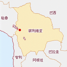 你知道玻利维亚属于哪个洲吗？揭秘南美洲国家玻利维亚