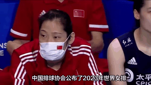 八一女排解散：辉煌落幕背后的真相和猜测