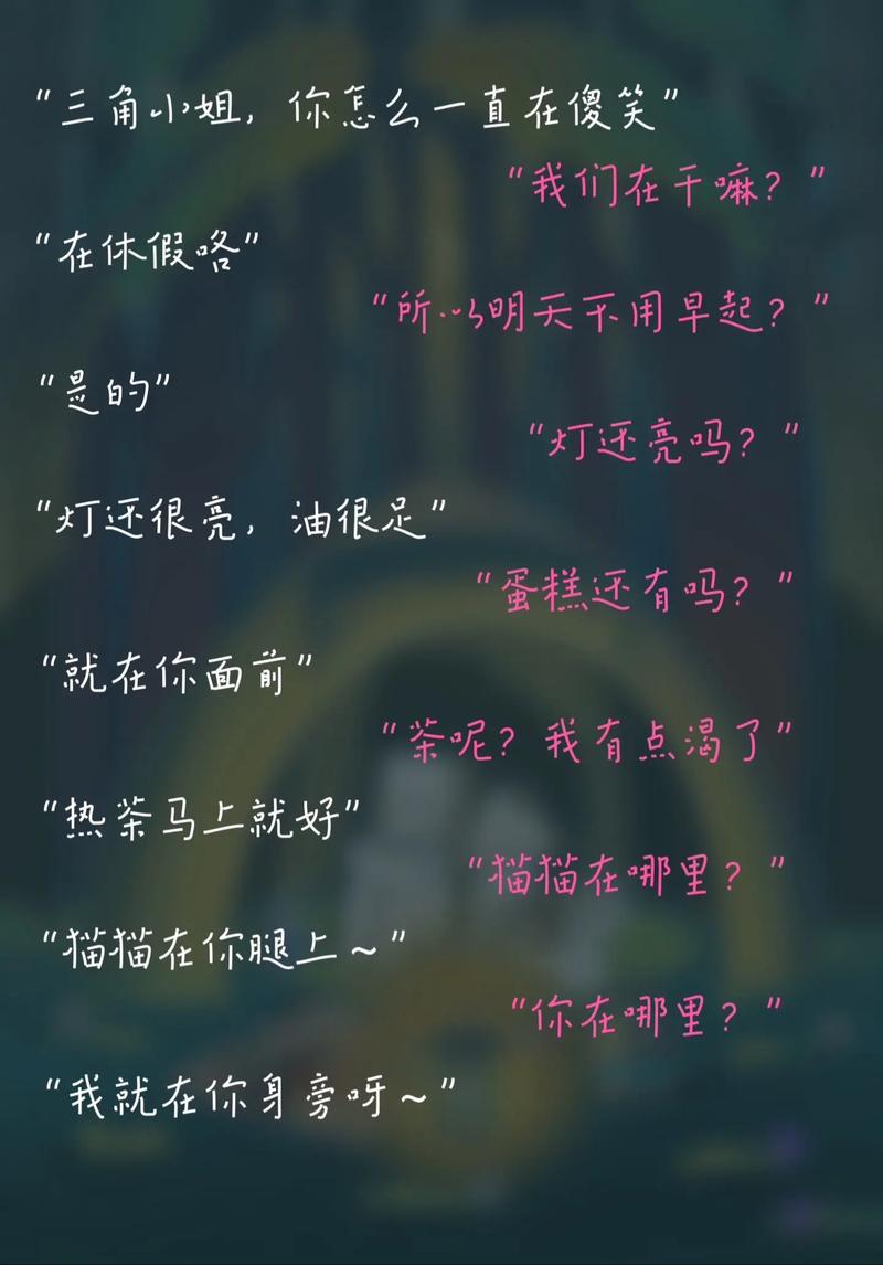 篮坛之我真不是刷子：用实力证明一切