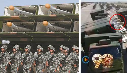 6年后萨德威胁中国几何？军事专家给出权威解读