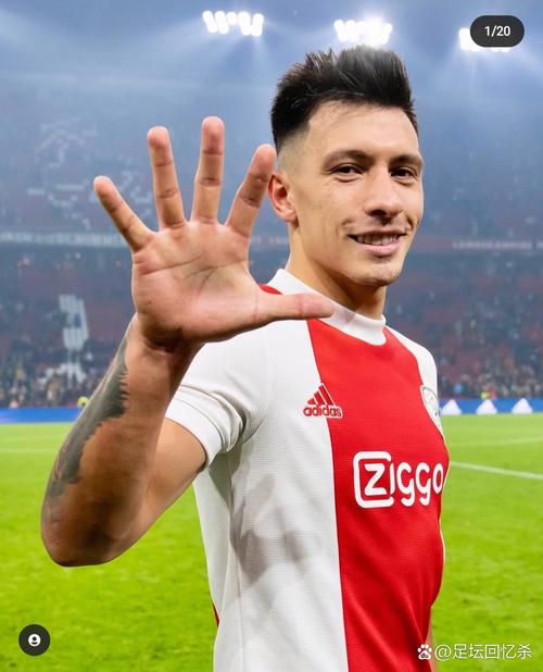 阿贾克斯是什么意思？带你了解荷兰足球豪门阿贾克斯队