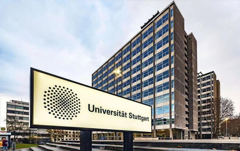 斯图加特大学口碑如何？学生评价与校园生活体验