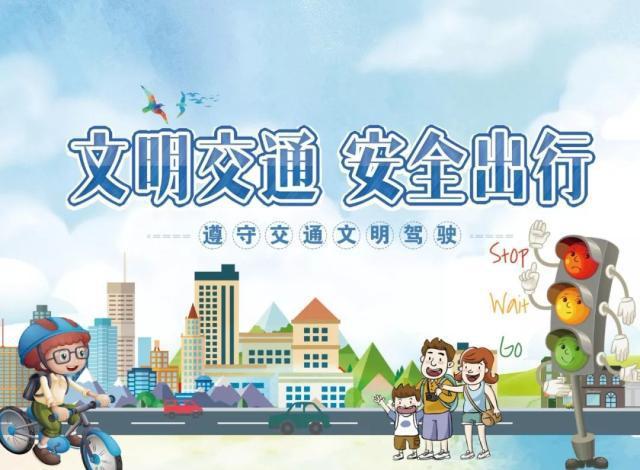 沙特阿拉伯安全吗？针对中国游客的安全建议和出行指南。