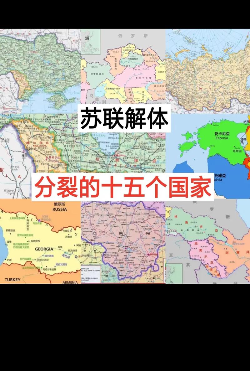 苏联是被哪个国家灭亡的？真相远比你想象的复杂