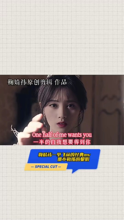 想知道那不勒斯的黎明歌词？这里有完整版歌词和MV