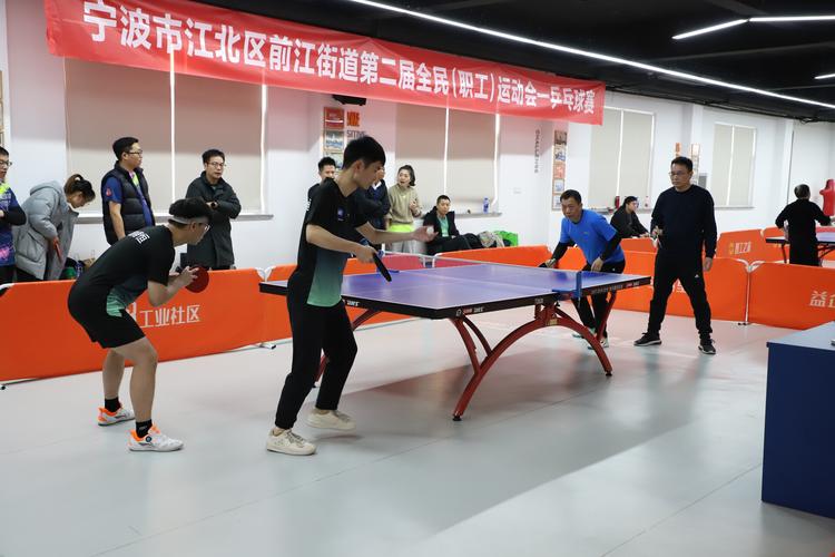 乒乓球团体赛,男女队各几个人上场?