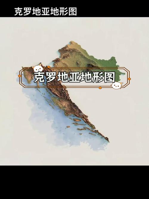 克罗地亚位于哪个洲？简单易懂的地理知识科普
