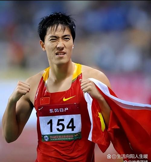 争议不断!刘翔是不是真的假摔?深度分析