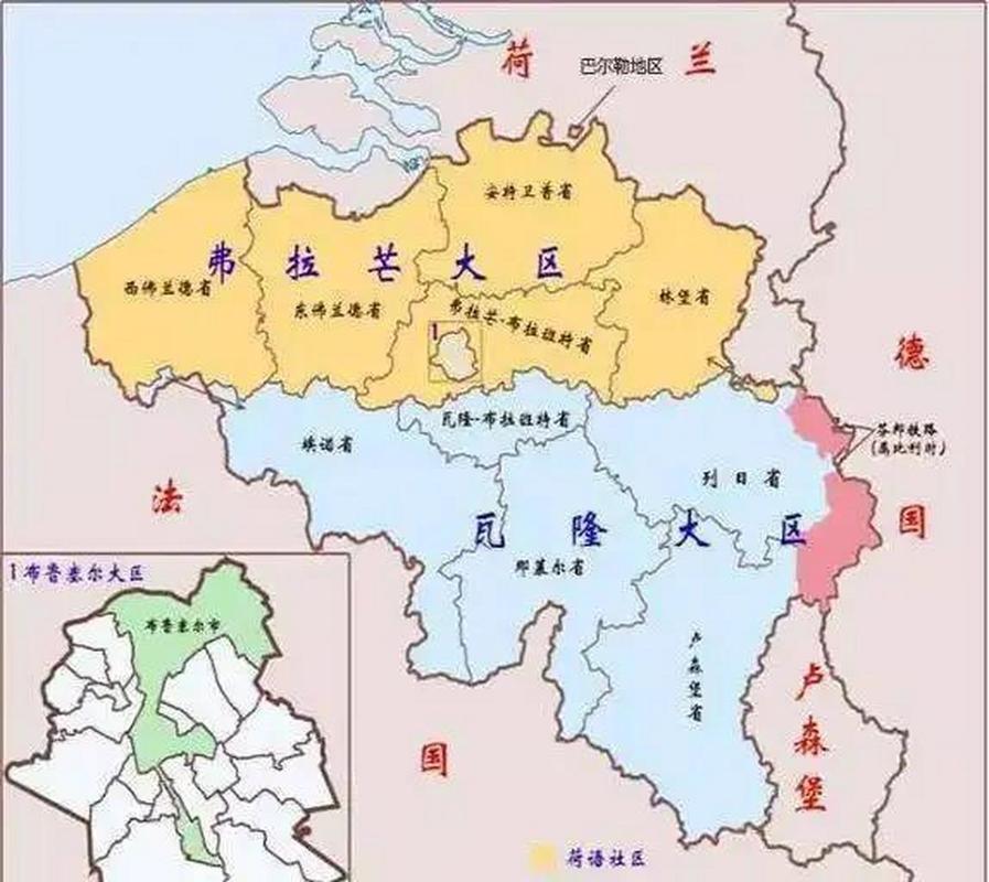 比利时属于哪个国家？比利时是一个独立主权国家！