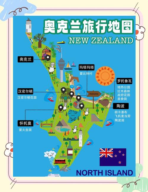 想知道霍芬海姆在哪个城市？这里有答案！