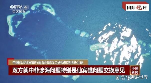 菲律宾和中国关系如何？背后隐藏的复杂因素