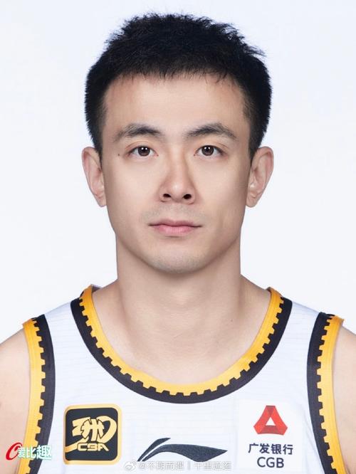 想知道赵继伟家是干什么的吗?这里有你想要的答案