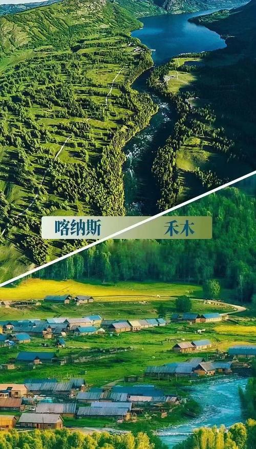 阿瓦提县是哪个市的？快速了解阿瓦提县的地理位置和所属地区