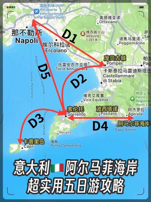 你知道圣洛伦索属于哪个国家吗？全面了解圣洛伦索的地理位置和文化背景。