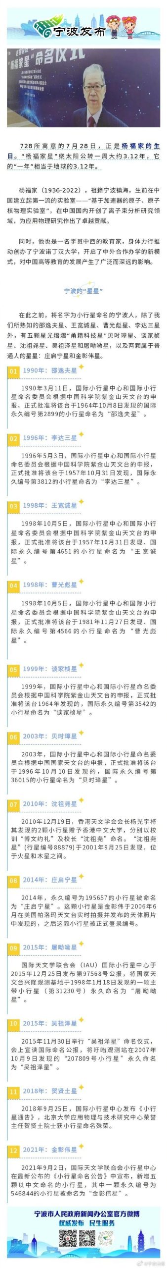 他是巨星吗？深度解析法布雷加斯的足球生涯和影响力