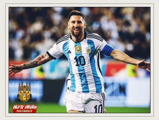 世界杯为什么这么火?看看这些你可能忽略的点!