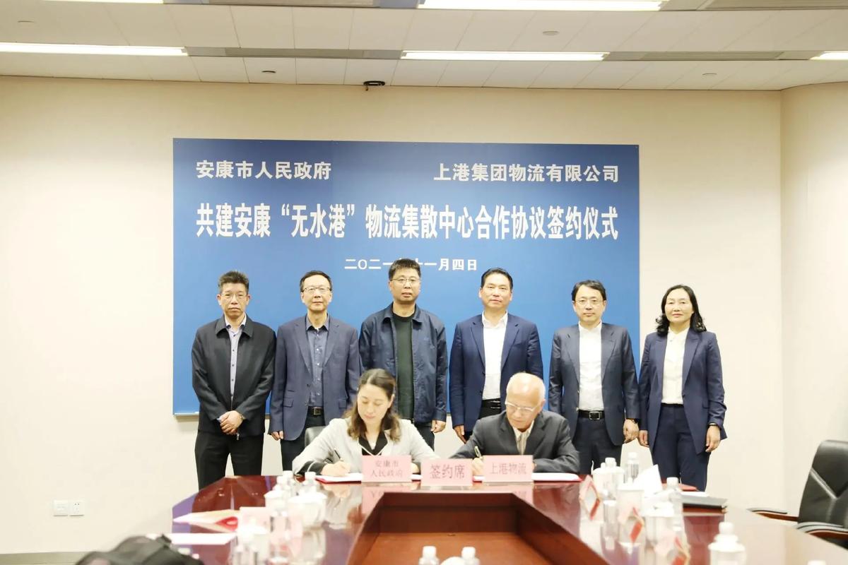 简单了解上港集团:它主要经营哪些业务?