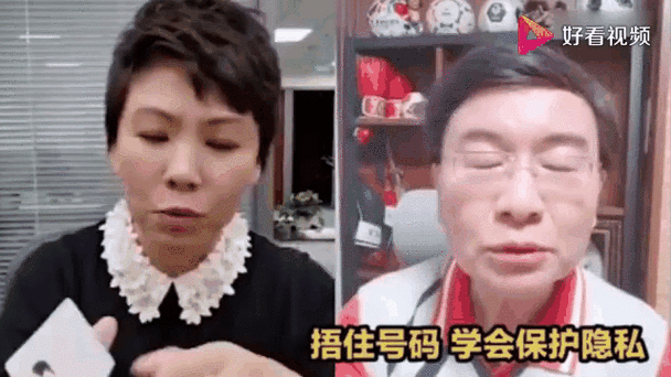 谣言粉碎机：邓亚萍国籍事件真相大揭秘