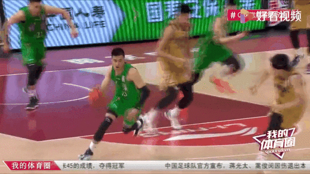 从争议到辉煌：细数郭艾伦被吐槽的那些事儿