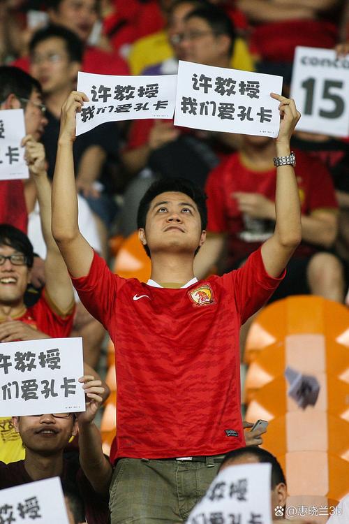 国足表现差强人意，为什么还不取消？球迷的疑问与答案