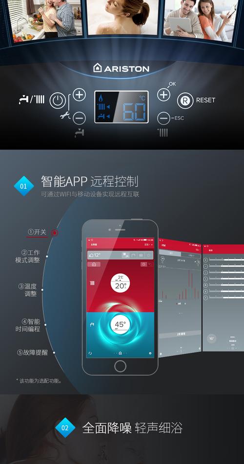 阿里斯顿售后服务好不好？维修速度及效率揭秘