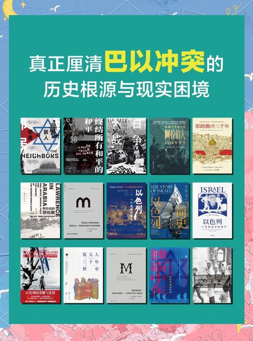 解读古巴与华人之间复杂的历史恩怨