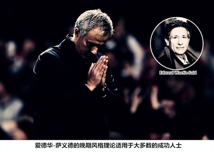曼联小三冠是哪三冠？穆里尼奥率队夺冠的赛季！