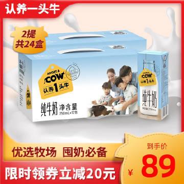 天下足球停播了吗?真相竟然是…看完你沉默了