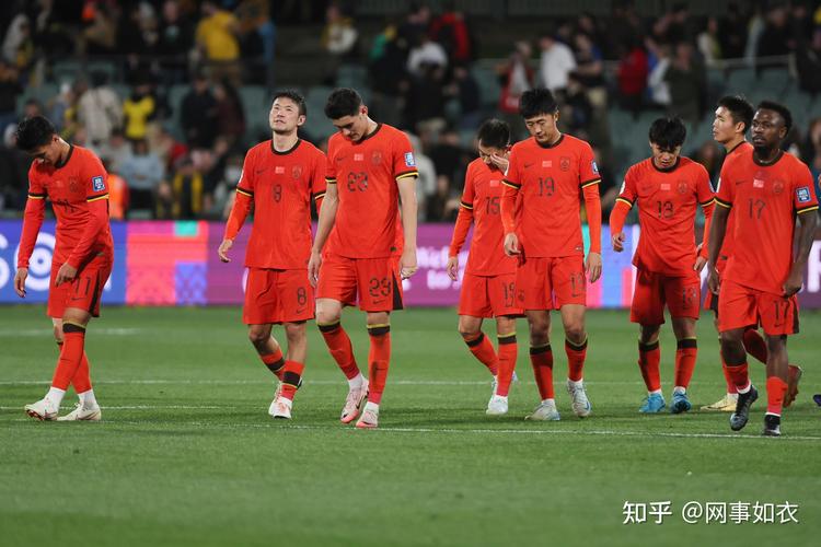 国足为什么总是输球？揭秘中国足球长期低迷的根源