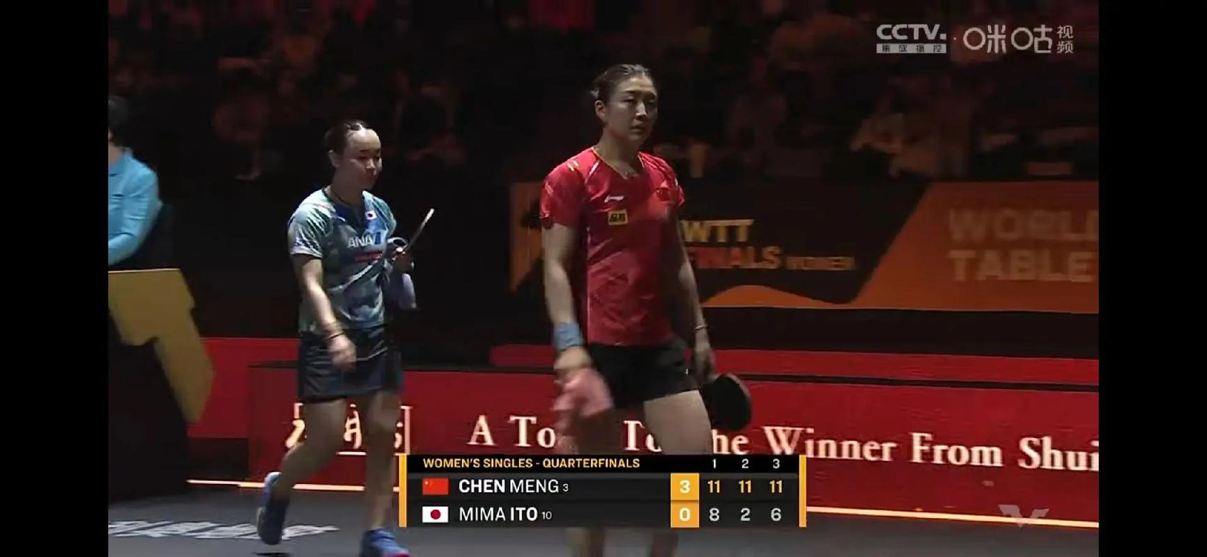 伊藤美诚赢过陈梦吗？陈梦对伊藤美诚战绩全揭秘