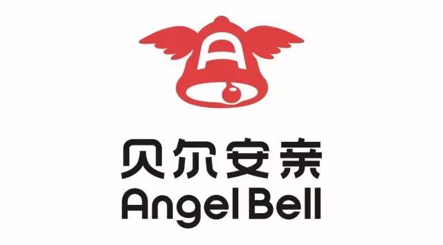 贝尔安亲托管价格贵吗？性价比高不高？全面分析