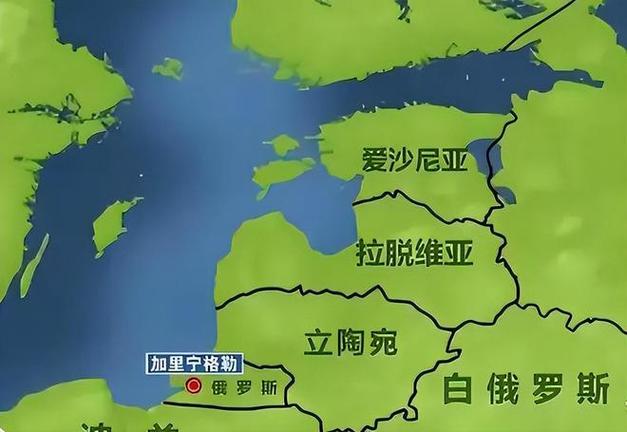 波罗的海三国之一拉脱维亚，它到底属于哪个洲？