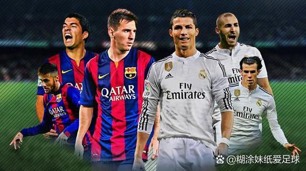 C罗真的不如梅西？从技术到荣誉的全方位解读