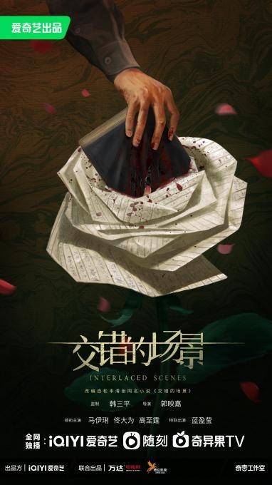 卡巴利亚是哪个国家？电视剧里的虚构国度！