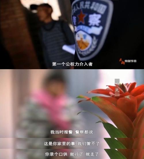 天下足球停播了吗?真相竟然是…看完你沉默了