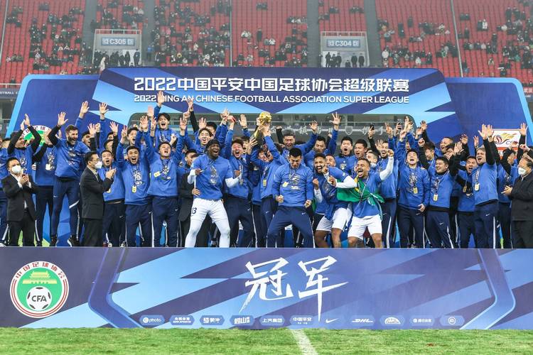 如何决出中超冠军？积分、胜负关系全解析