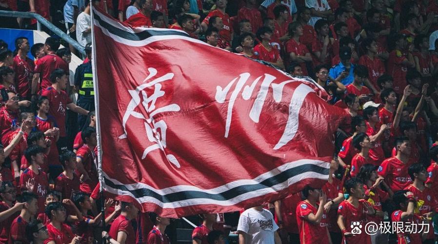 想知道上一届亚冠冠军是谁吗?答案就在这里