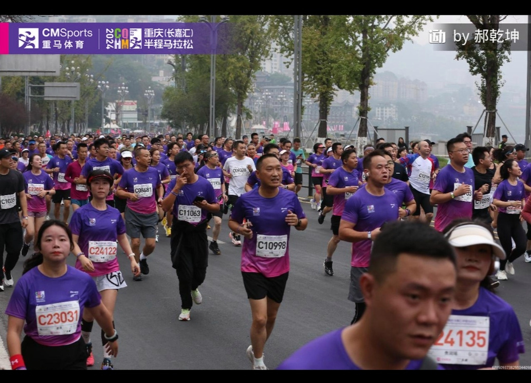 想知道半程马拉松的距离？告诉你，是21.0975公里！