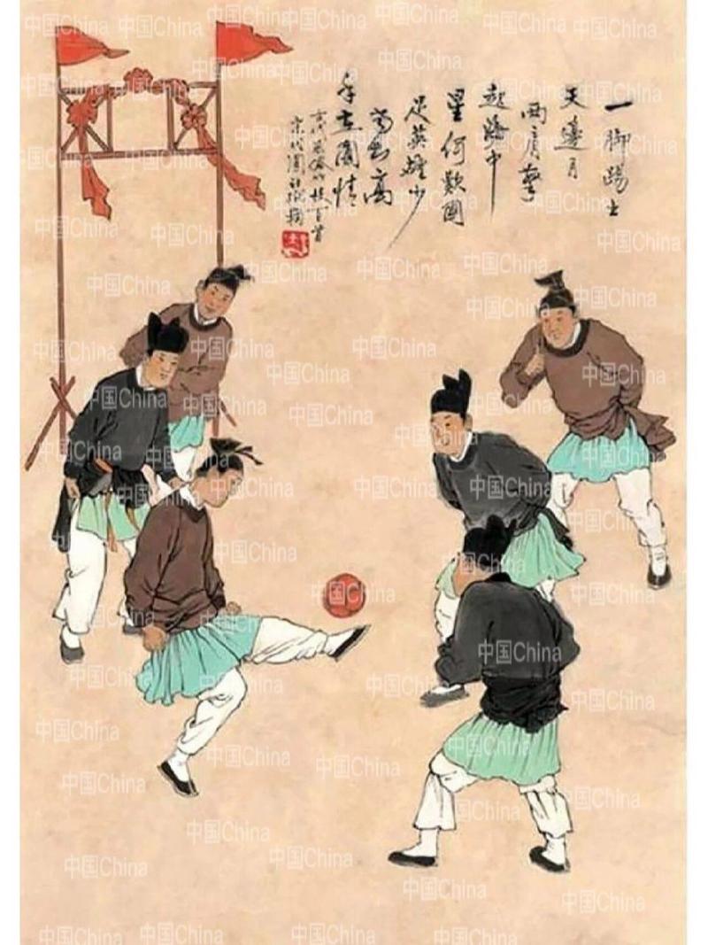 蹴鞠这项古老运动究竟起源于哪个朝代？一文带你了解！