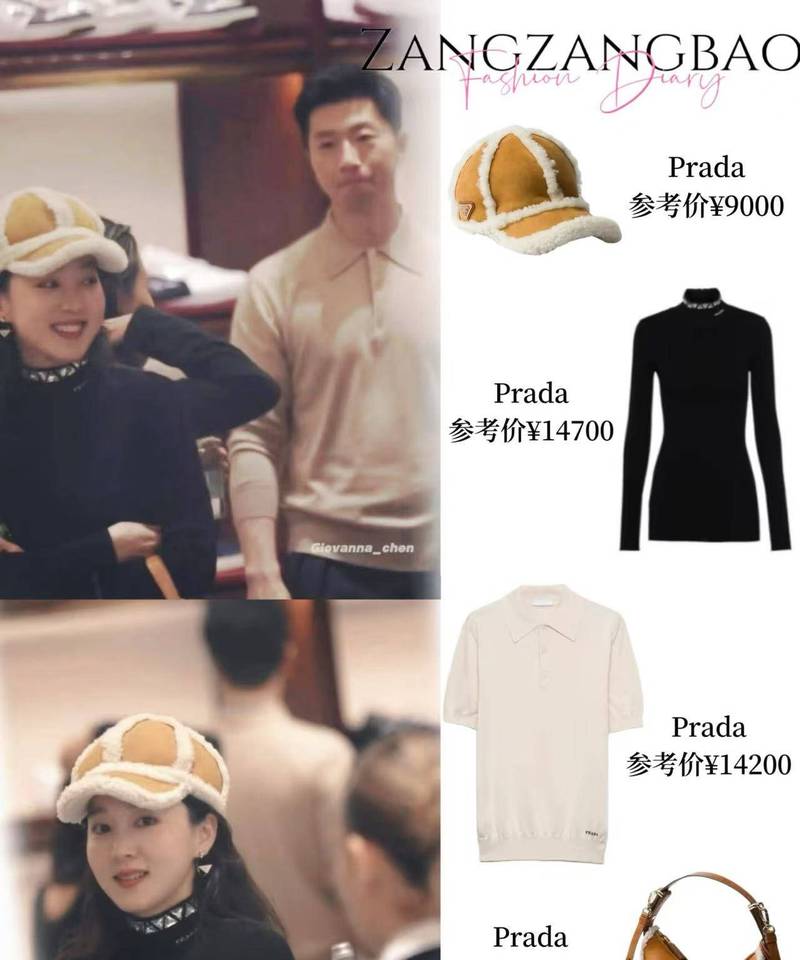 马龙和妻子夏露是怎么认识的？一段跨越十年的爱情