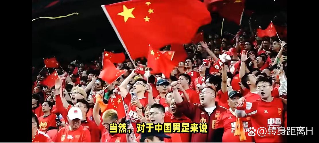 中国男足对阵阿曼，最终谁获得了胜利？