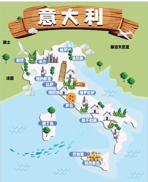 想知道意大利现在几点吗？实时意大利时间查询