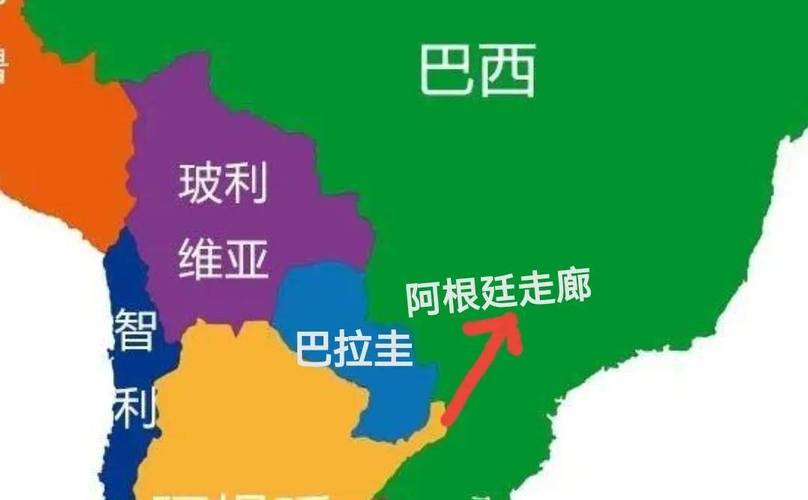 巴西究竟属于哪个国家?一文解答你的疑惑