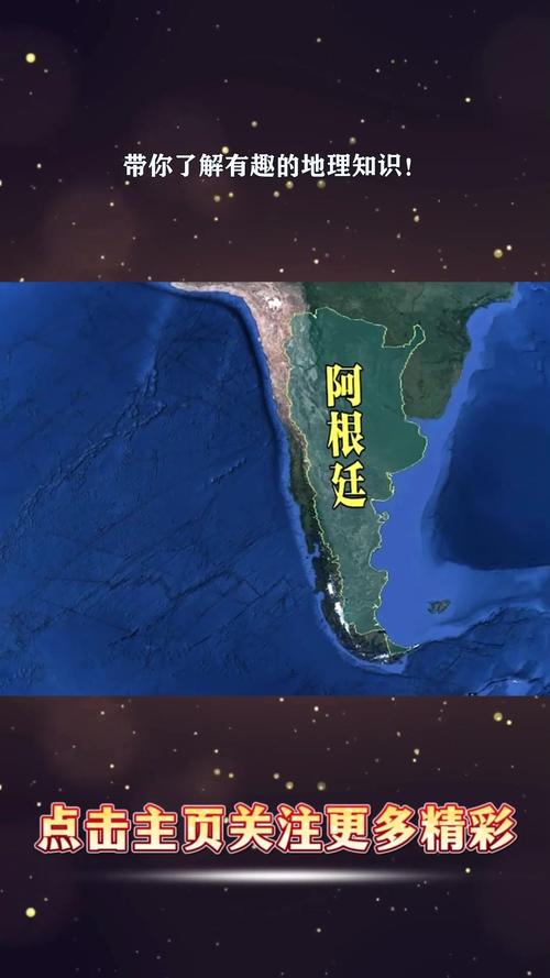 想了解阿根廷语言？带你认识阿根廷的官方语言和方言