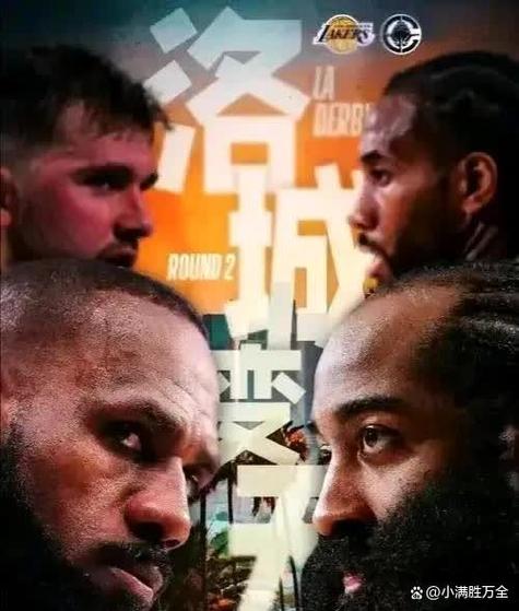 NBA常规赛直播在哪里看？央视、咪咕等平台都有！