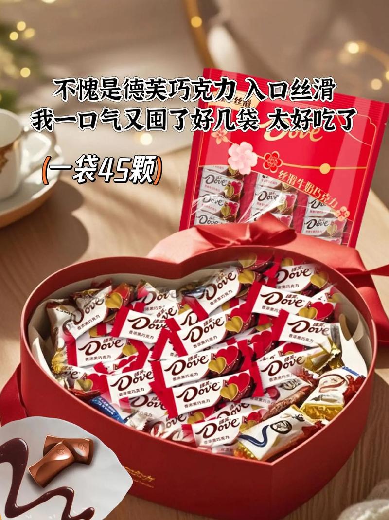 费列罗和德芙巧克力大PK：口感、价格、品质全面对比