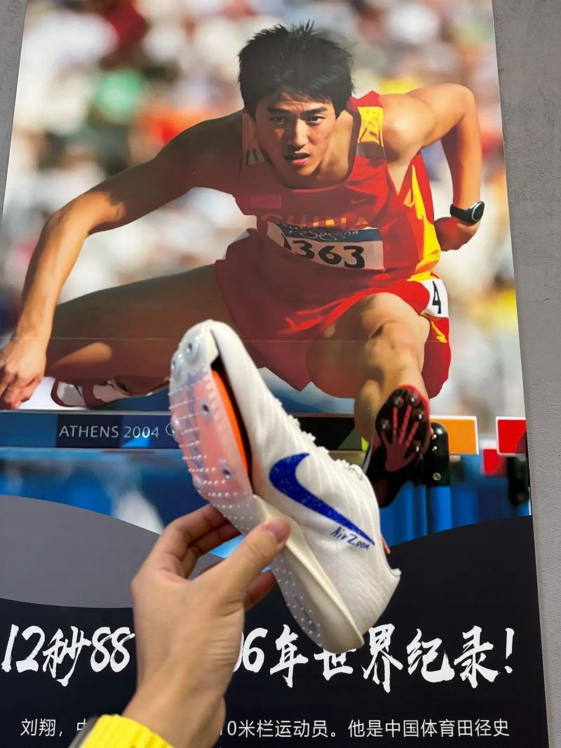 刘翔跑得过博尔特？数据告诉你答案