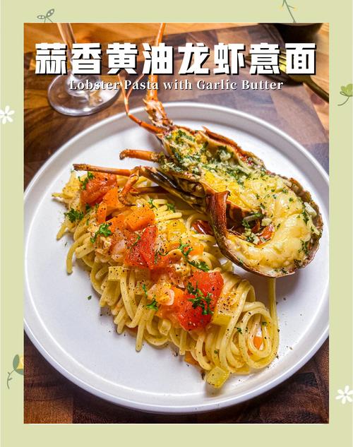 家常意大利面怎么煮才好吃？几招教你煮出好口感