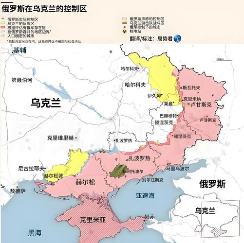 乌克兰局势：为何至今不愿投降？国际博弈下的无奈选择